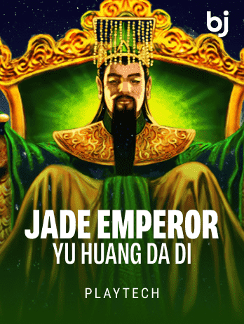 Jade Emperor Yu Huang Da Di screenshot